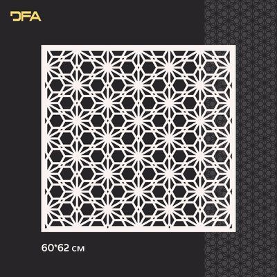 Трафарет DFA Квадратний візерунок, для штукатурки і фарби 0,3-1мм (K00082) K00082 фото