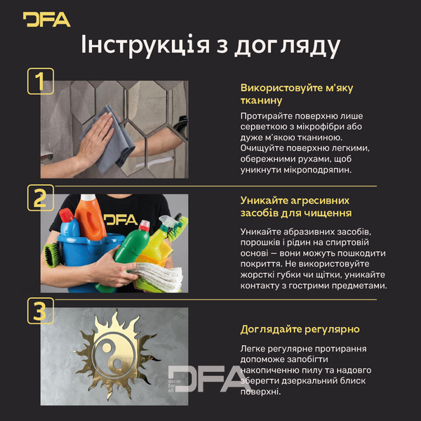Магия света в вашем интерьере: Зеркальные угловые узоры DFA для неповторимого дизайна 2 шт/4 шт (YA00038) YA00038-G фото