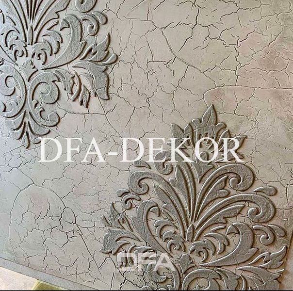 Трафарет для декору DFA Королівський Дамаск 1, для шпаклівки і фарби, 0,3-1мм (D00001) D00001 фото