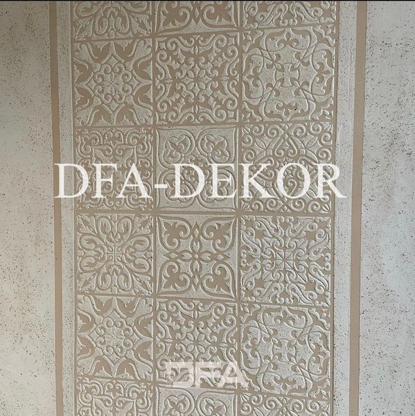 Набор для декора стен под штукатурку и краску 6 Трафареты DFA (Квадратный узор 6 + Круглый узор 56 + Дамаск 11) 0.3-1 мм (N00006) N00006 фото
