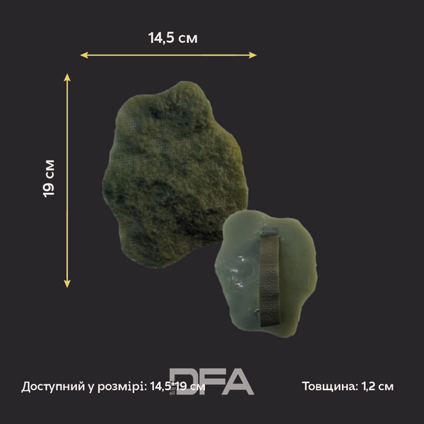 Создавайте уникальный рельеф с набором силиконовых штампов DFA Мазанка 5 шт. (H00004) H00004 фото