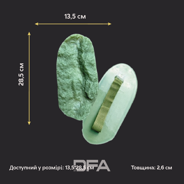 Создавайте уникальный рельеф с набором силиконовых штампов DFA Мазанка 5 шт. (H00004) H00004 фото