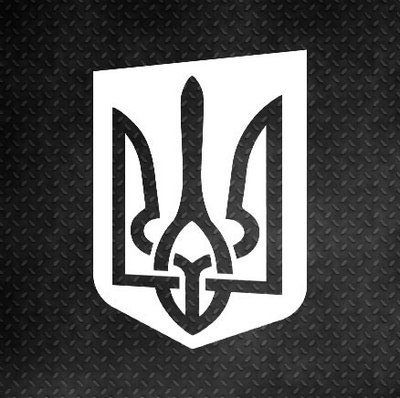 Трафарет DFA Алфавит для шпаклевки и краски 0,3-1мм (X00016) XS00003 фото