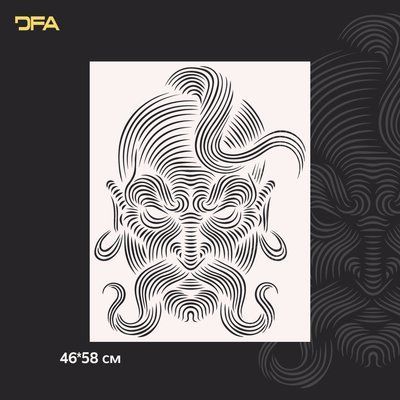 Трафарет DFA Козак для штукатурки та фарби 0,3-1мм (X00096) X00096 фото