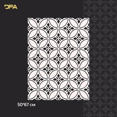 Трафарет DFA для декору Геометрія для штукатурки та фарби 0.3-1 мм (G00150) G00150 фото