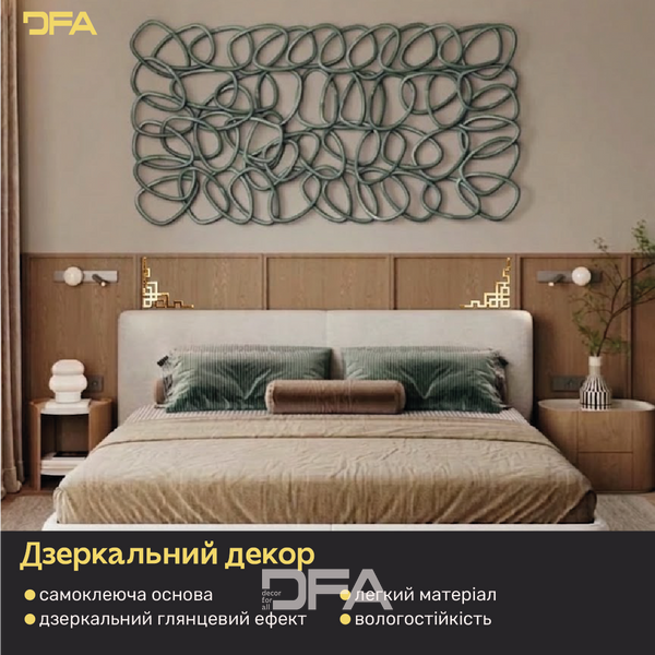 Угловой декор DFA для зеркал и мебели &ndash; Создайте свою зеркальную раму, 2 шт/4 шт (YA00095) YA00095-G фото