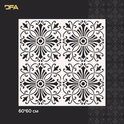 Трафарет DFA Квадратный узор для штукатурки и краски 0,3-1мм (K00109) K00109 фото