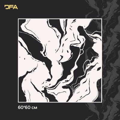 Трафарет DFA Мармур для штукатурки та фарби 0,3-1мм (X00097) X00097 фото