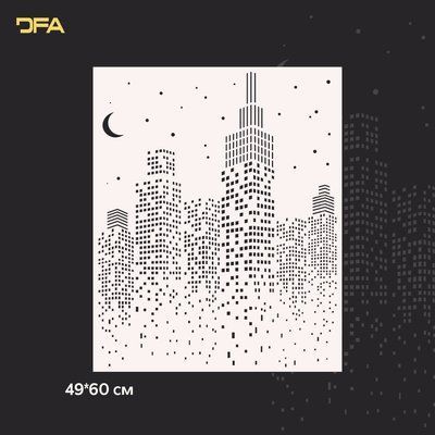 Трафарет DFA Місто для штукатурки та фарби 0,3-1мм (X00098) X00098 фото