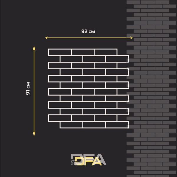 Трафарет DFA Фасадні Цегла багаторазовий для декоративної штукатурки 92*91 (F00009) F00009 фото