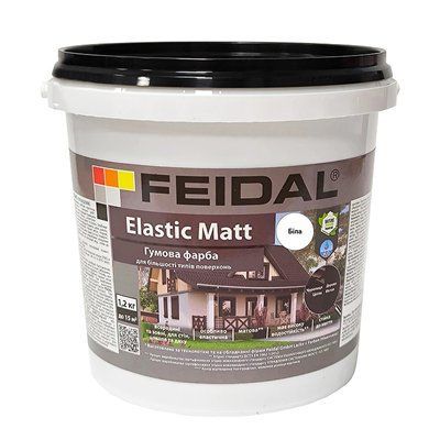 Feidal Elastic Matt біла матова &ndash; сучасна гумова фарба для довговічного покриття 4820276140967 фото