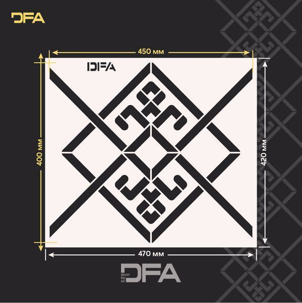 Украинский орнамент: трафарет DFA для декоративной штукатурки и краски 0.3-1 мм (Z00075) Z00075 фото