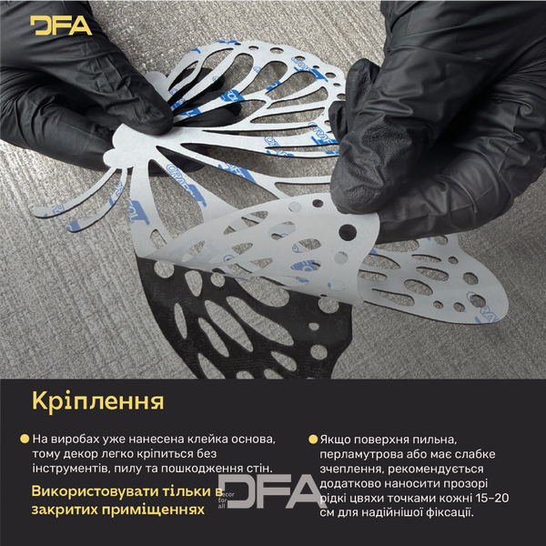Дзеркальний декор &laquo;Совуні&raquo;: ваші крилаті охоронці домашнього затишку (YA00058) YA00058-G фото