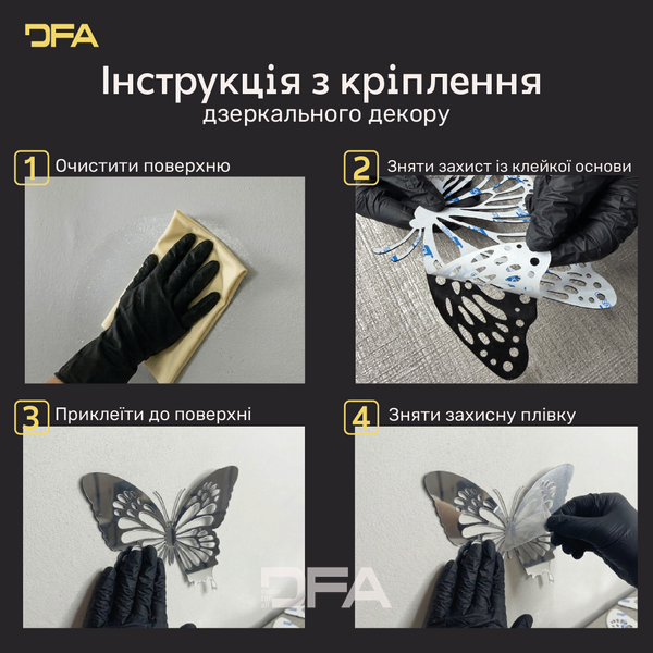 Зеркальный Угловой узор: мгновенная трансформация вашего пространства, 2 шт/4 шт (YA00096) YA00096-G фото