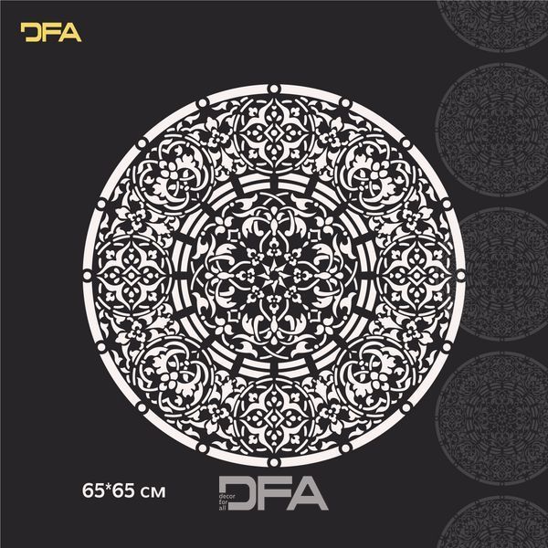 Набір для декору стін під штукатурку та фарбу 10 Трафарети DFA (Східний візерунок 72 + Круглий візерунок 14) 0.3-1 мм (N00010) N00010 фото
