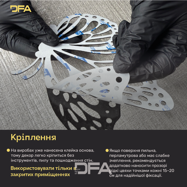 Создайте неповторимый интерьер с зеркальным декором DFA Угловой узор 2 шт/4 шт (YA00036) YA00036-S фото