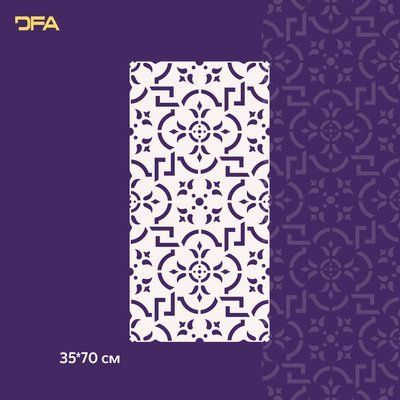 Трафарет DFA багаторазовий для декоративної штукатурки та фарби Східний візерунок 0,3-1мм (V00058) V00058 фото