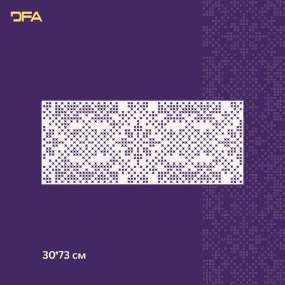 Трафарет DFA Вишиванка для штукатурки та фарби 0.3-1мм (Z00055) Z00055 фото