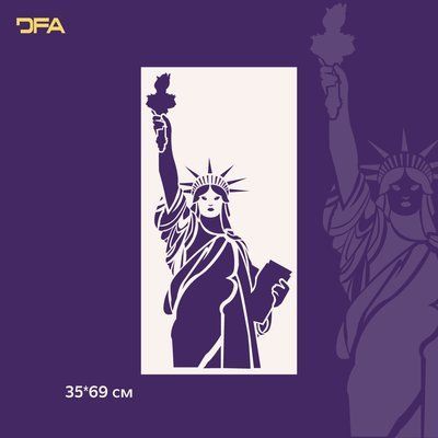 Трафарет DFA Статуя Свободи для штукатурки та фарби 0,3-1мм (X00089) X00089 фото