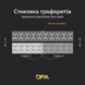 Трафарет DFA Вишиванка для штукатурки та фарби 0.3-1мм (Z00059) Z00059 фото 7