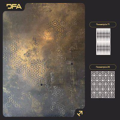 Комплект 2-х трафаретів DFA Геометрія &ndash; Чіткі лінії та ідеальний результат 0.3-1 мм (N00181) N00181 фото