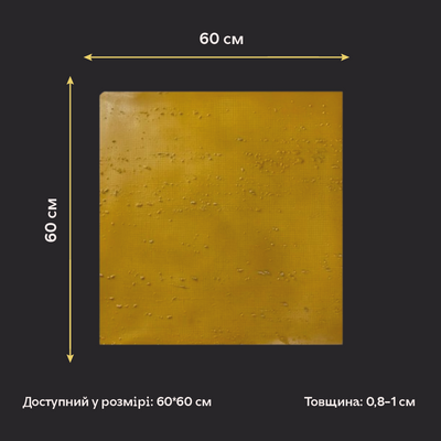Силіконовий відтиск для декору Травертіно Жовтий W00014 W00014 фото