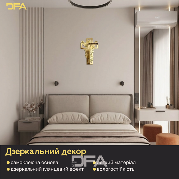 Зеркальный декор DFA Иисус &ndash; добавьте уют и духовность вашему дому (YA00072) YA00072-G фото