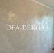 Набор для декора стен под штукатурку и краску 12 Трафареты DFA (Круглый узор 54 + Круглый узор 7 + Квадратный узор 4) 0.3-1 мм (N00012) N00012 фото 20