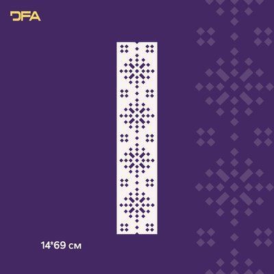 Трафарет DFA Вишиванка для штукатурки та фарби 0.3-1мм (Z00060) Z00060 фото