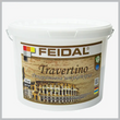 Декоративна штукатурка Feidal Travertino, 10кг