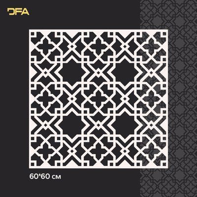 Трафарет DFA багаторазовий для декоративної штукатурки та фарби Східний візерунок 0.3-1 мм (V00072) V00072 фото