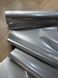 Трансферна плівка ( Титан, матове сребро) T00017 фото 2