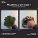 Силіконовий відтиск/штамп для декору DFA Мазанка з ручкою зелена 1 товщина 12 мм (W00040) W00040 фото 2