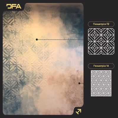 DFA Набір трафаретів для декору (Геометрія 72 + Геометрія 14) для штукатурки та фарби 0.3-1 мм (N00091) N00091 фото