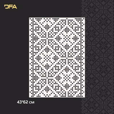 Трафарет DFA Вишиванка для штукатурки та фарби 0.3-1мм (Z00053) Z00053 фото
