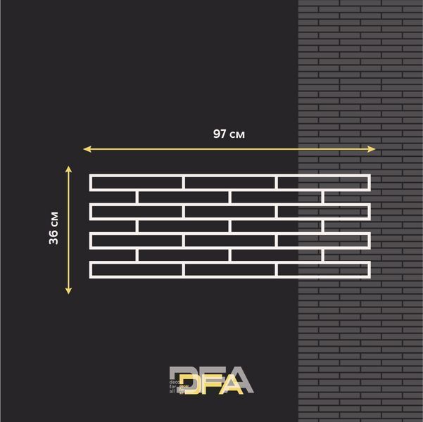 DFA Трафарет Фасадні Цеглини + окрема цеглинка - багаторазовий для декоративної штукатурки 1мм 36*97см + в подарунок цегла 31х4см 1 мм (F00008) F00008 фото