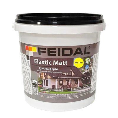 Жовта матова фарба Feidal Elastic Matt Ral 1021 &ndash; еластичне покриття для дому та офісу 4820276141087 фото