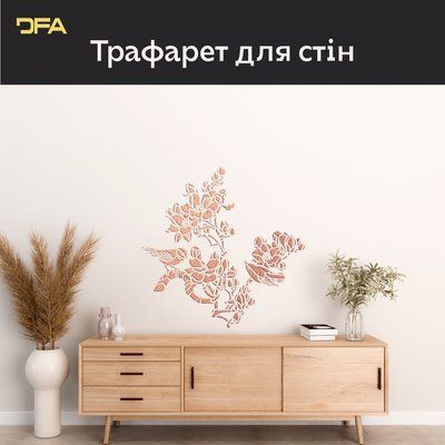 Трафарет DFA Птичка с цветами &ndash; создайте атмосферу уюта и природы в интерьере 0,3-1 мм (P00163) P00163 фото
