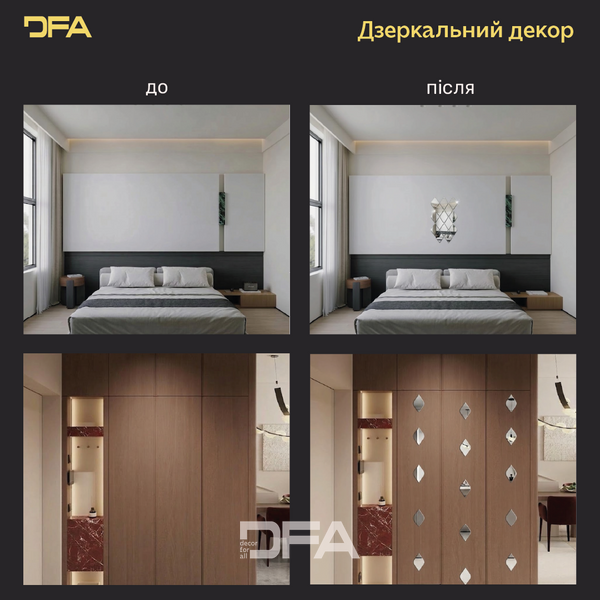 Быстрое преобразование: Зеркальный декор Ромбы DFA для обновления вашего дома, 5 шт/10 шт/15 шт (YA00009) YA00009-S фото