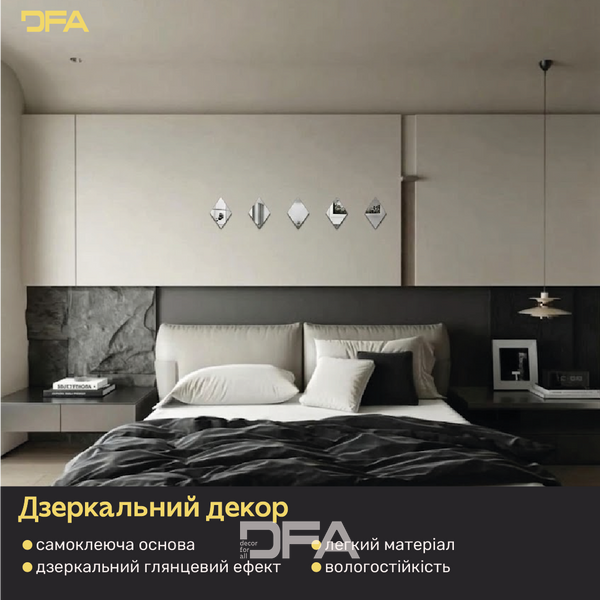 Быстрое преобразование: Зеркальный декор Ромбы DFA для обновления вашего дома, 5 шт/10 шт/15 шт (YA00009) YA00009-S фото