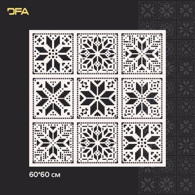 Трафарет DFA Вишиванка для штукатурки та фарби 0.3-1мм (Z00056) Z00056 фото