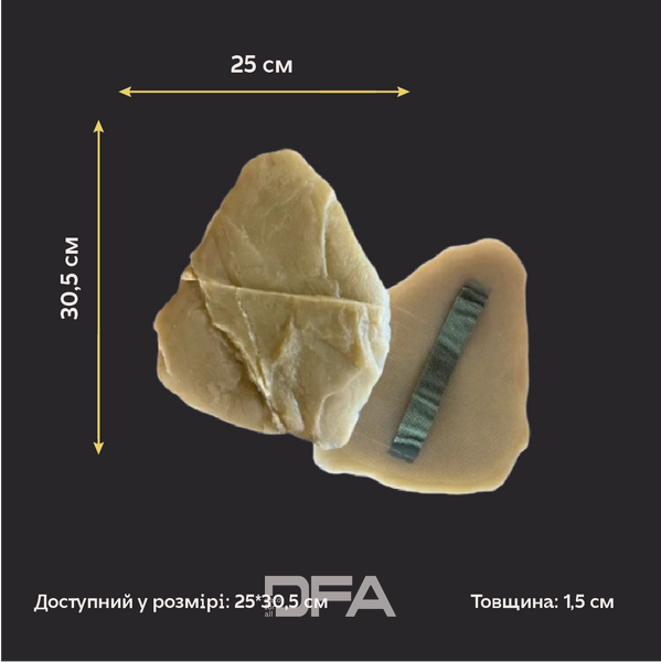 Рельєф натурального каменю у декорі: комплект штампів DFA "Сланець Закарпатський" 2 шт. (H00005) H00005 фото