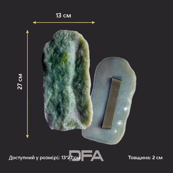 Комплект 4 штампов DFA Мазанка с ручкой &ndash; рельефный декор легко и быстро (H00001) H00001 фото