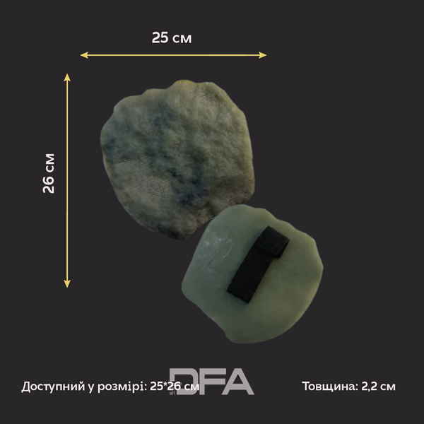 Комплект 4 штампов DFA Мазанка с ручкой &ndash; рельефный декор легко и быстро (H00001) H00001 фото
