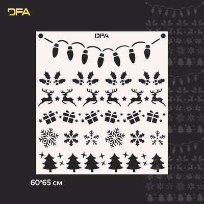 Трафарет DFA Герлянда для штукатурки та фарби 0,3-1мм (X00121) X00121 фото