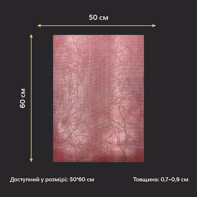 Силіконовий відтиск для декору Мармурові прожилки червоні W00003 W00003 фото