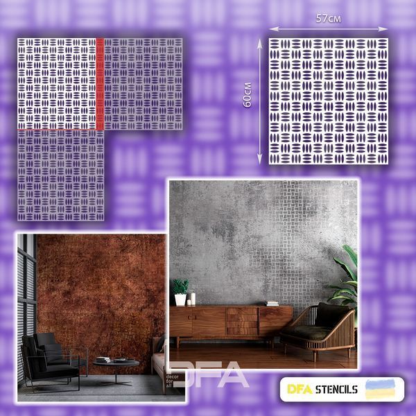 Трафарет DFA багаторазовий для декоративної штукатурки Loft 23 (L00023) LS00023 фото