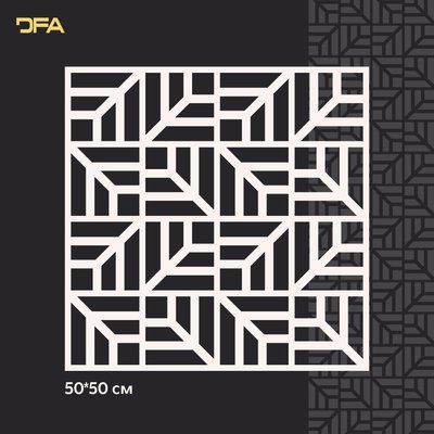 Трафарет DFA для декору Геометрія для штукатурки та фарби 0,3-1мм (G00147) G00147 фото