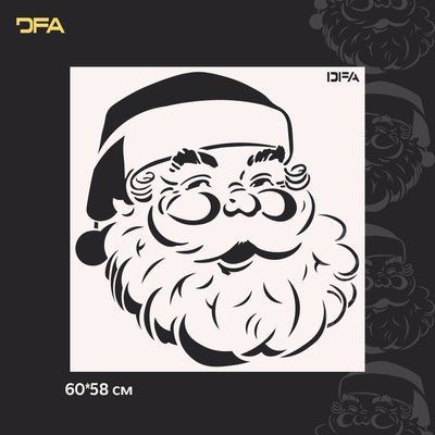Трафарет DFA Санта Клаус для штукатурки та фарби 0,3-1мм (X00122) X00122 фото