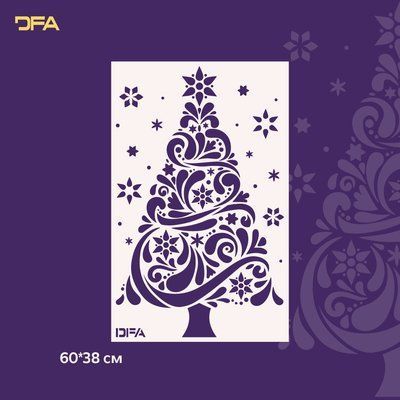 Трафарет DFA Ялинка для штукатурки та фарби 0,3-1мм (X00123) X00123 фото